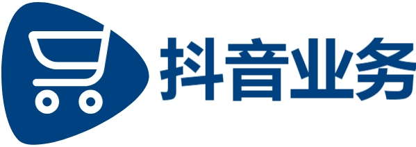 dy业务自助下单网站,抖音点赞自助平台,抖音粉丝下单秒到账链接